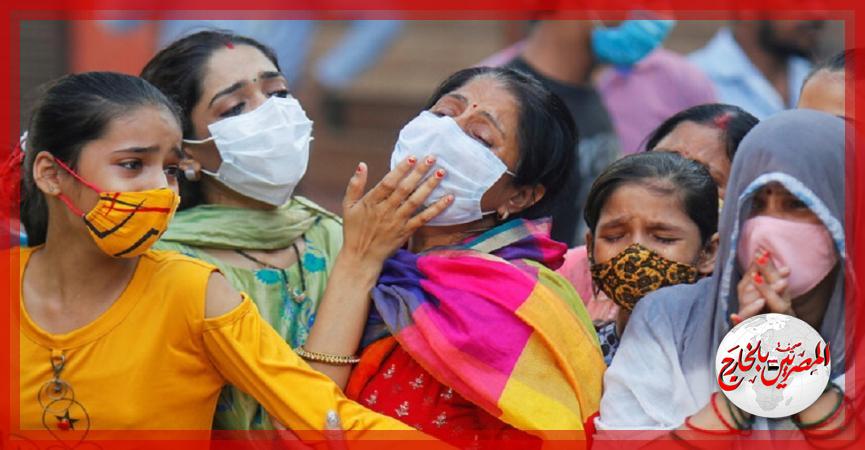 المصريين بالخارج