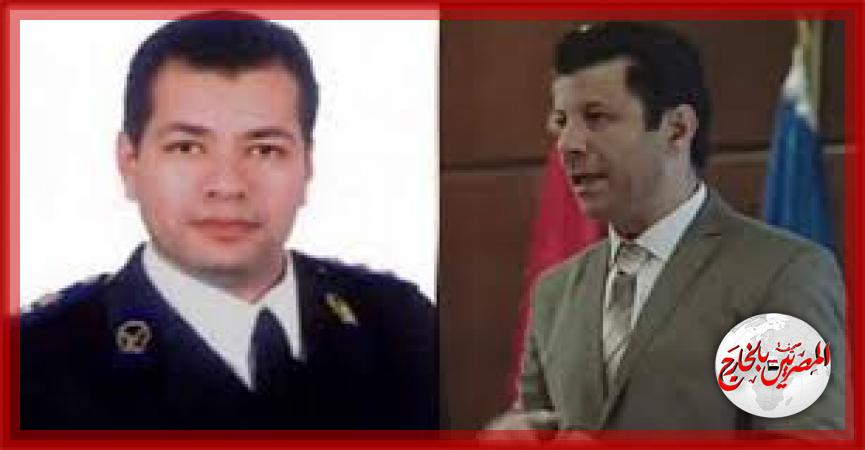 المصريين بالخارج