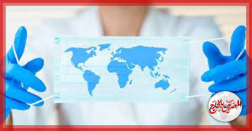 المصريين بالخارج