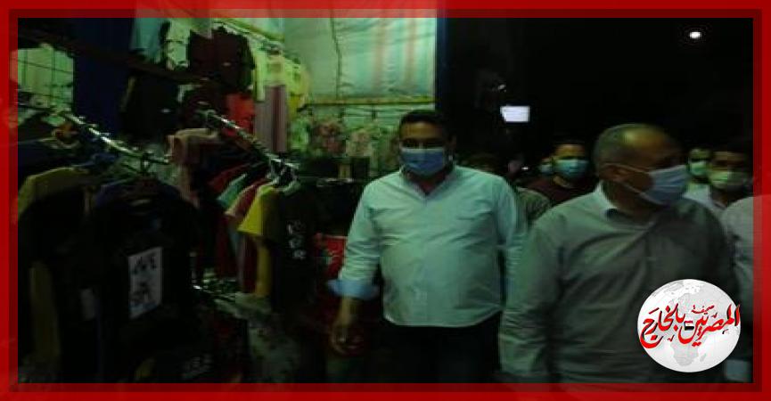 المصريين بالخارج