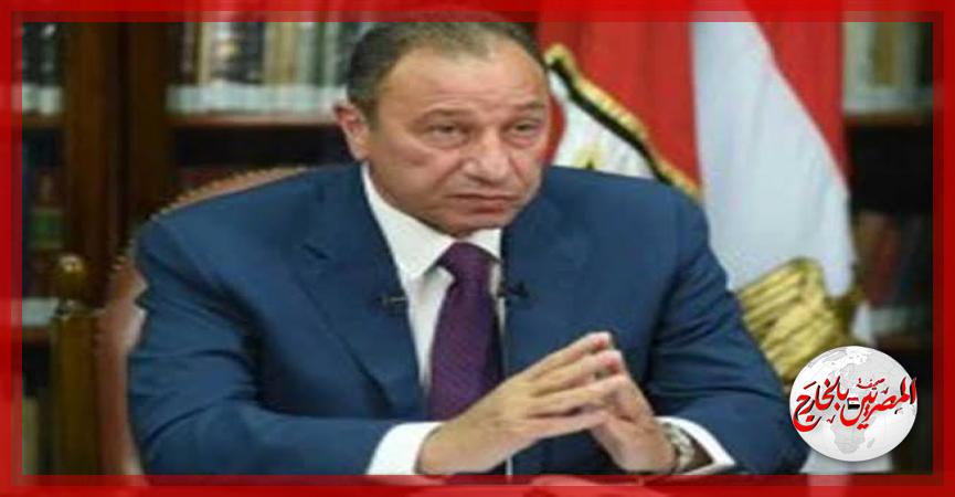 المصريين بالخارج