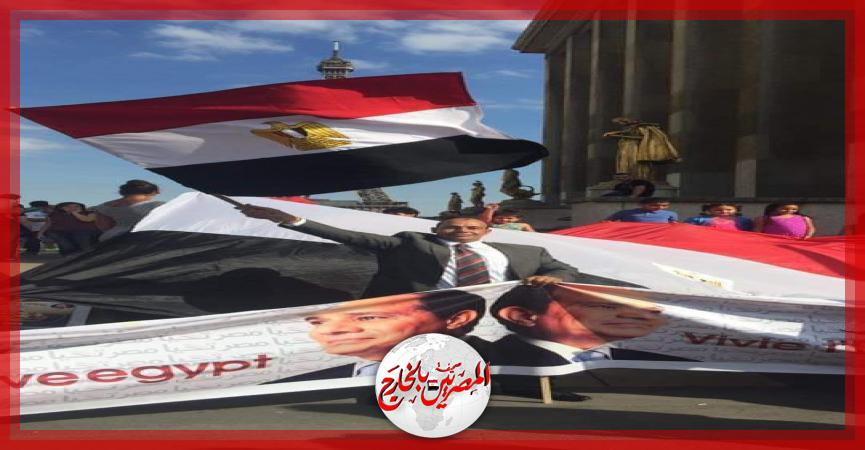 المصريين بالخارج