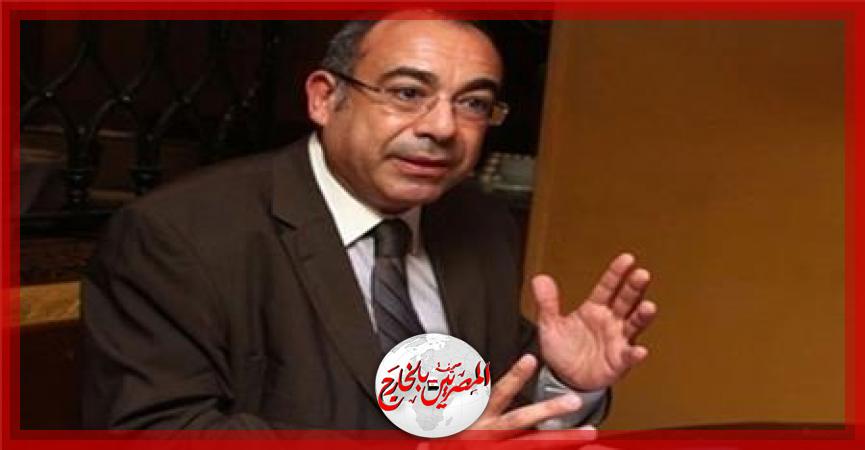 المصريين بالخارج