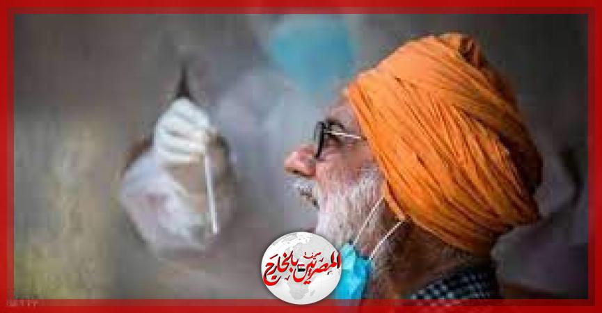 المصريين بالخارج