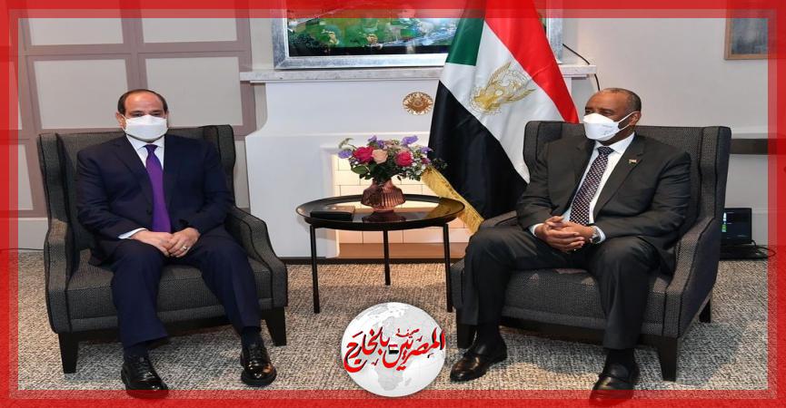 المصريين بالخارج