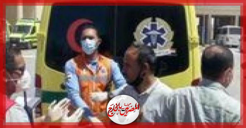 المصريين بالخارج