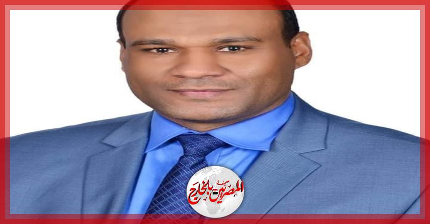 المصريين بالخارج