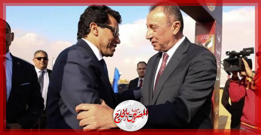 المصريين بالخارج