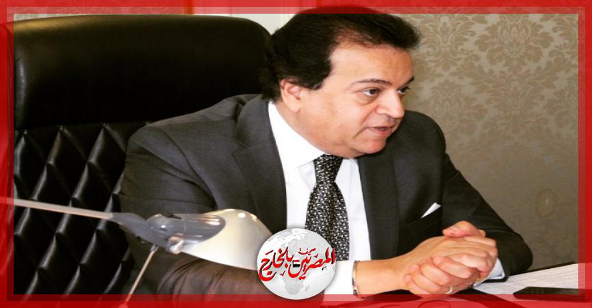 المصريين بالخارج