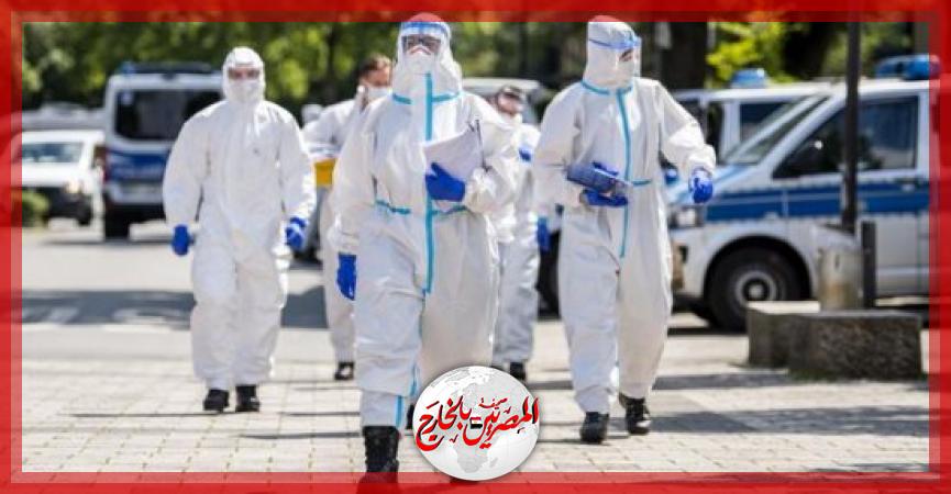 المصريين بالخارج