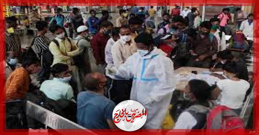 المصريين بالخارج