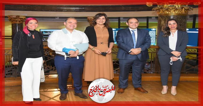 المصريين بالخارج