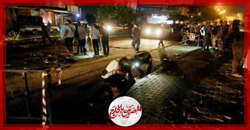 المصريين بالخارج