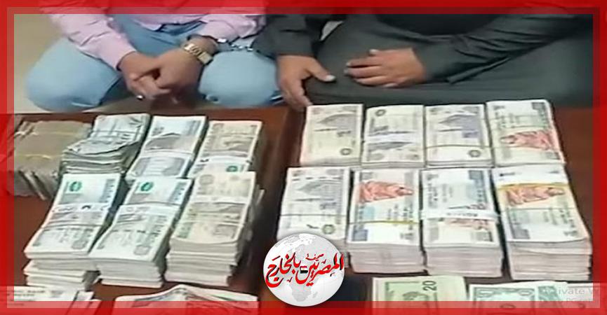 المصريين بالخارج