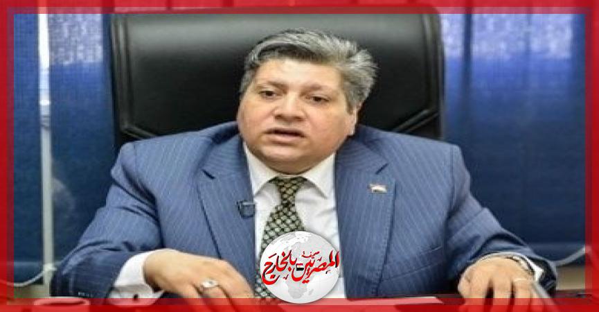 المصريين بالخارج