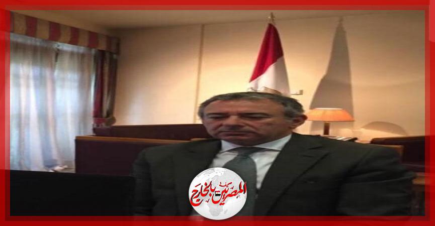 المصريين بالخارج