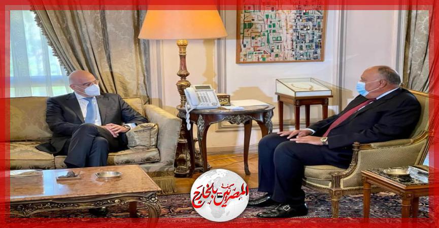 المصريين بالخارج