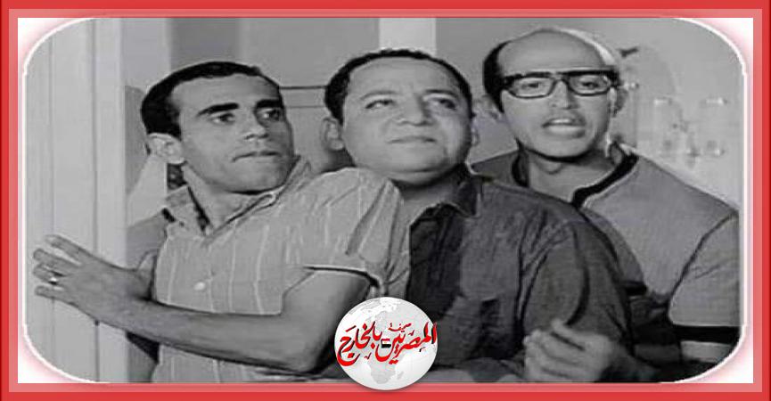 المصريين بالخارج
