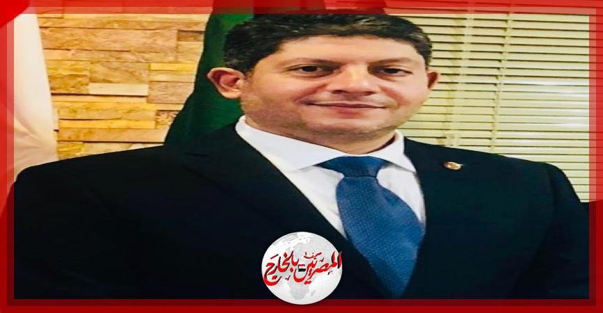 المصريين بالخارج