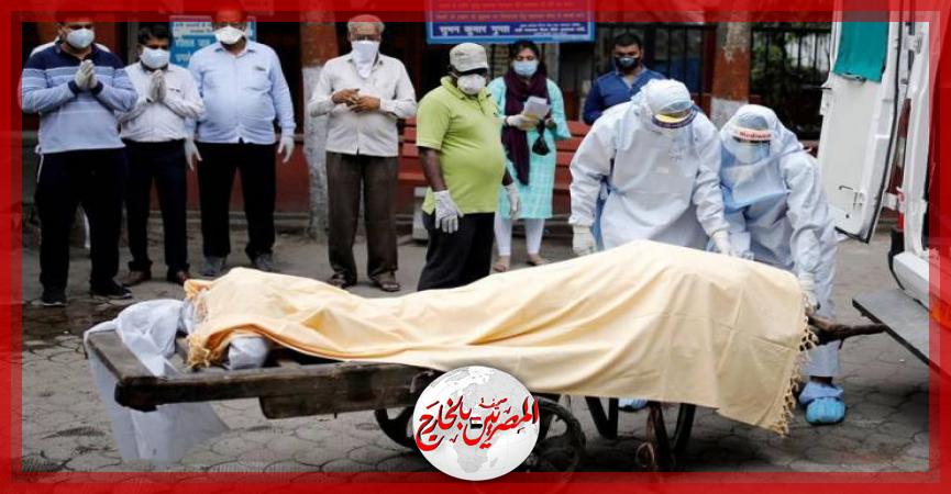 المصريين بالخارج