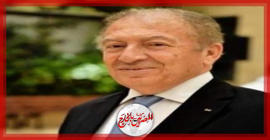 المصريين بالخارج