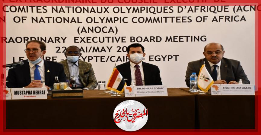 المصريين بالخارج