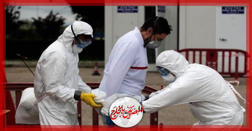 المصريين بالخارج