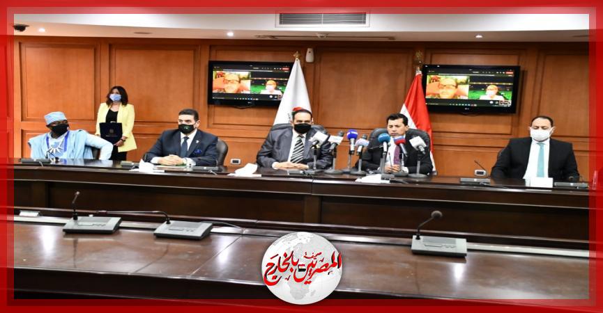 المصريين بالخارج