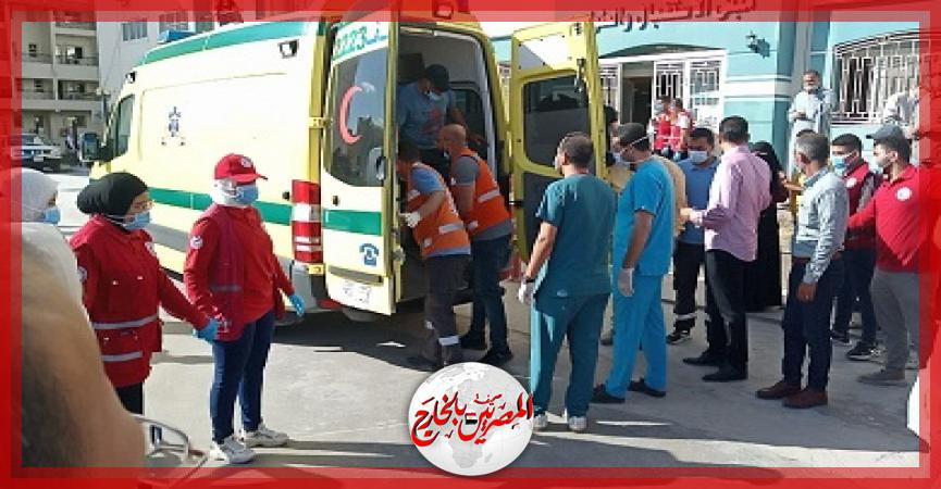 المصريين بالخارج