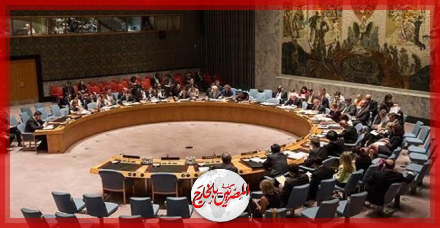 المصريين بالخارج