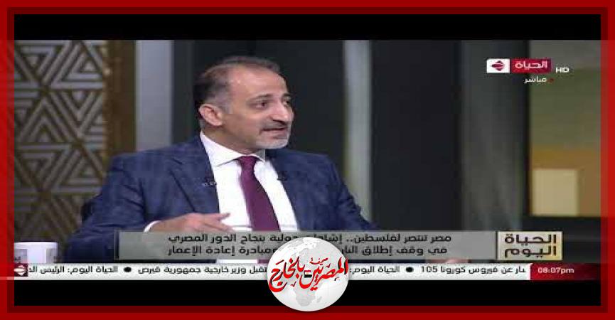 المصريين بالخارج