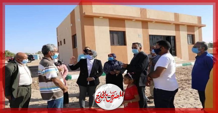 المصريين بالخارج