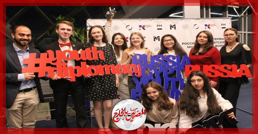 المصريين بالخارج