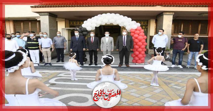 المصريين بالخارج