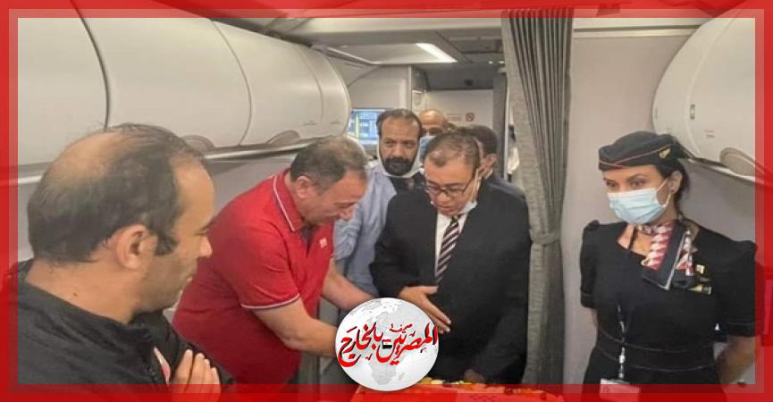 المصريين بالخارج