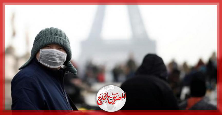 المصريين بالخارج