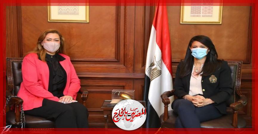 المصريين بالخارج