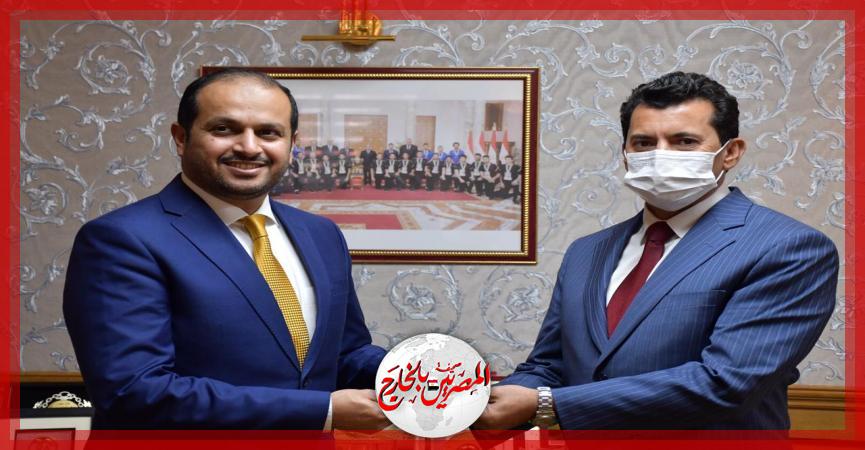 المصريين بالخارج