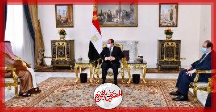 المصريين بالخارج