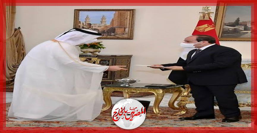 المصريين بالخارج