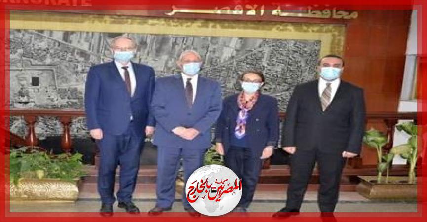 المصريين بالخارج