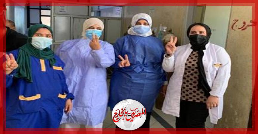 المصريين بالخارج