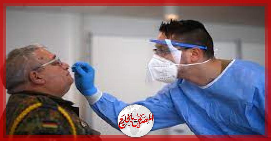 المصريين بالخارج