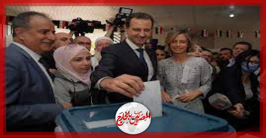 المصريين بالخارج