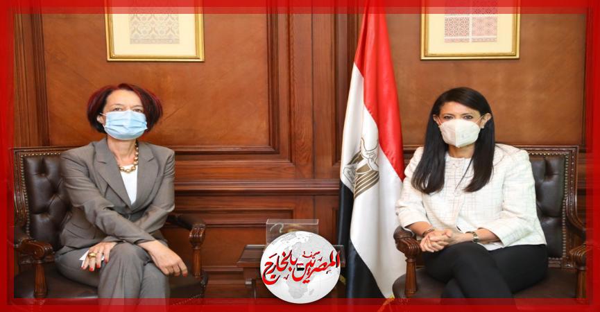 المصريين بالخارج