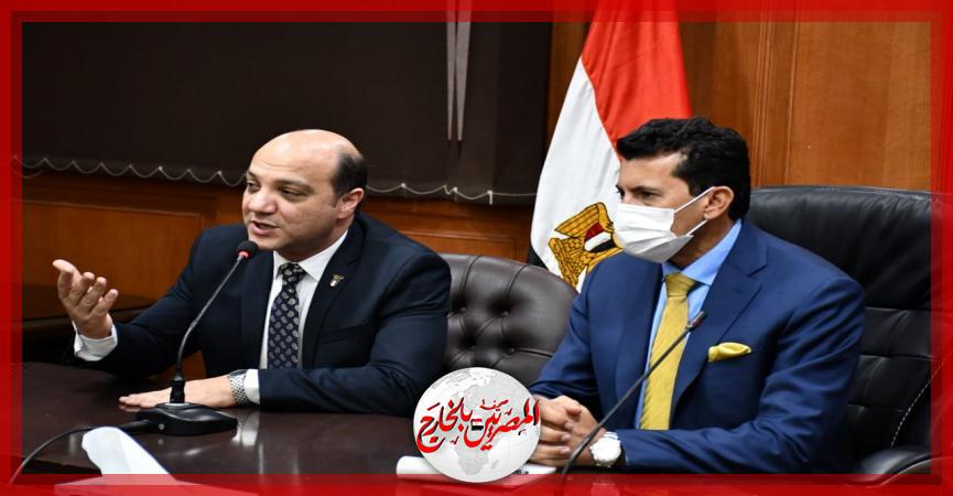 المصريين بالخارج