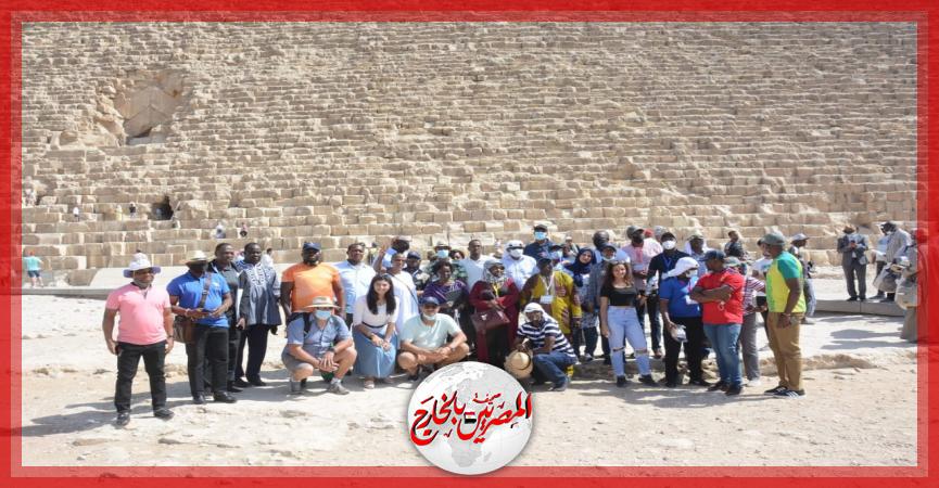 المصريين بالخارج