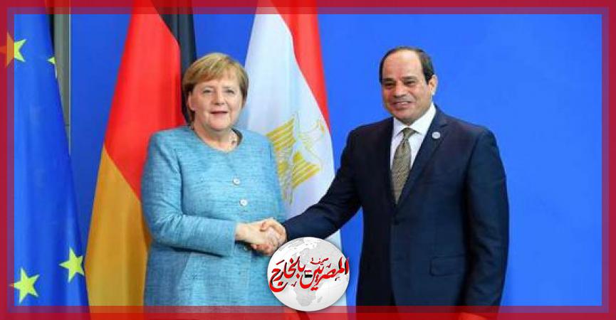 المصريين بالخارج