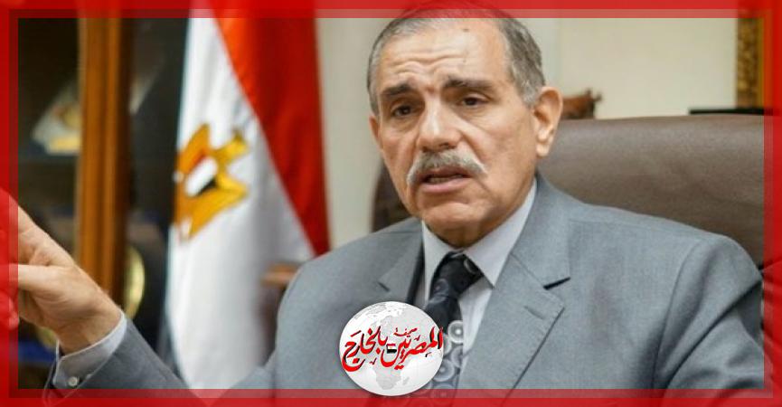 المصريين بالخارج