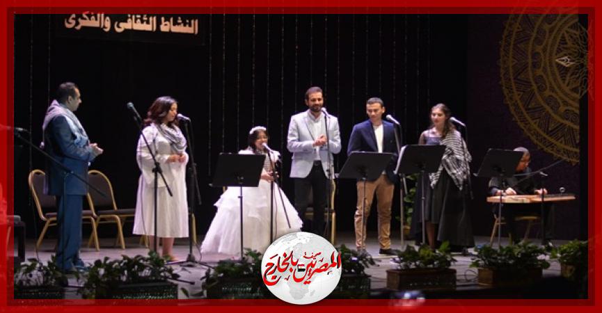 المصريين بالخارج